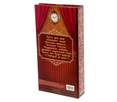 Храните самые ценные моменты с фотоальбомом «Наша семья» на 300 фото, изображение 2