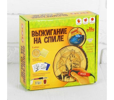 Набор для выжигания и росписи по дереву «Чемпион» — развивайте творческие способности вашего ребенка!, изображение 2