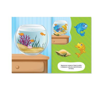 Набор аппликаций «Животные» — развивающие занятия для детей, улучшение навыков и творчества, изображение 5 Набор аппликаций «Животные» — развивающие занятия для детей, улучшение навыков и творчества, изображение 5