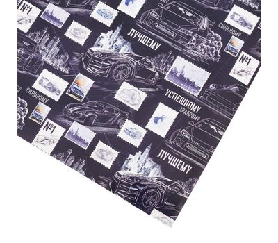 Бумага упаковочная глянцевая "Лучшему": Оформите ваш подарок с изыском!, изображение 3