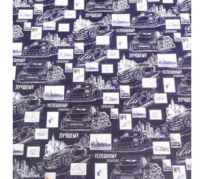 Бумага упаковочная глянцевая "Лучшему": Оформите ваш подарок с изыском!, изображение 2