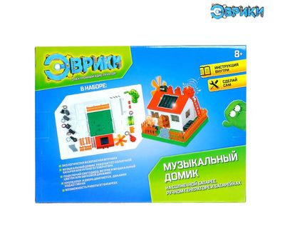 Электронный конструктор «Музыкальный домик» — развивающая игрушка с эффектами, изображение 3
