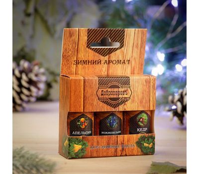 Набор эфирных масел апельсин, кедр, можжевельник «Добропаровъ» — создайте уютную новогоднюю атмосферу!, изображение 4