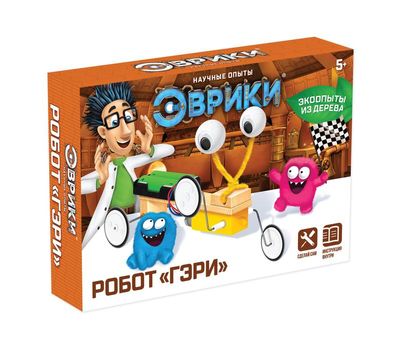 Набор для опытов «Робот Гэри» – соберите собственного робота и развивайте мышление!, изображение 2