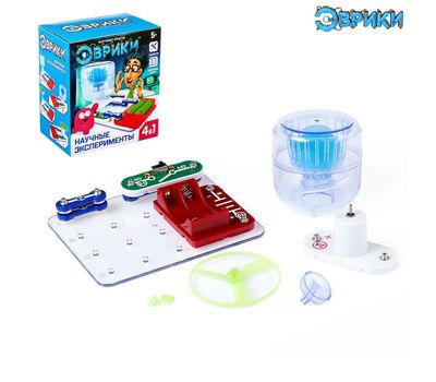 Увлекательный Электронный конструктор "Научные эксперименты 4 в 1" для вашего ребенка., изображение 3