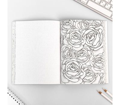 Ежедневник-смэшбук с раскраской «Мечтай как единорог!» – планирование с креативом и вдохновением!, изображение 6