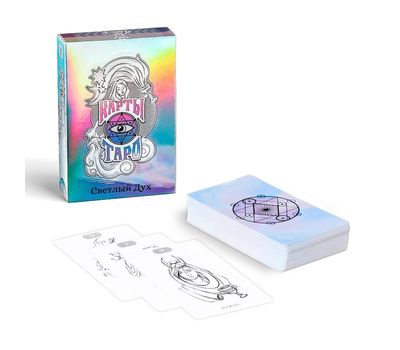 Карты Таро «Светлый Дух»: погрузитесь в мир света и мудрости., изображение 2