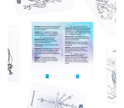 Карты Таро «Светлый Дух»: погрузитесь в мир света и мудрости., изображение 6