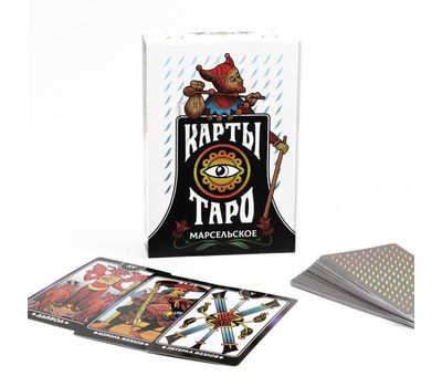 Карты Таро «Марсельское»: врывайтесь в мир тайн и загадок., изображение 2