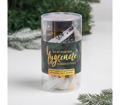 Подарочный набор «Невероятно чудесного Нового года»: создайте уютную атмосферу праздника, изображение 4
