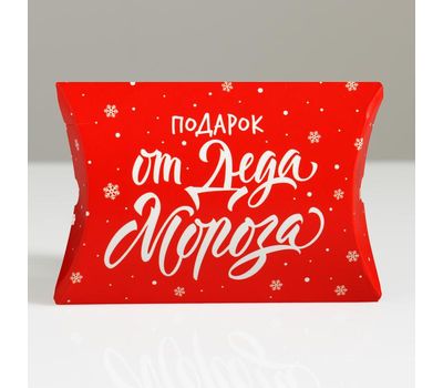 Сборная коробка фигурная «Новый год»: идеальная упаковка для праздничных подарков, изображение 2