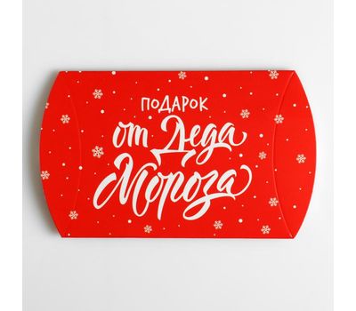 Сборная коробка фигурная «Новый год»: идеальная упаковка для праздничных подарков, изображение 3