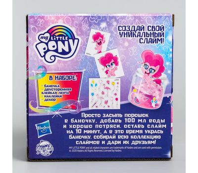 Набор для творчества «Замешай свой слайм» – увлекательный способ создания уникального слайма!, изображение 4 Набор для творчества «Замешай свой слайм» – увлекательный способ создания уникального слайма!, изображение 4