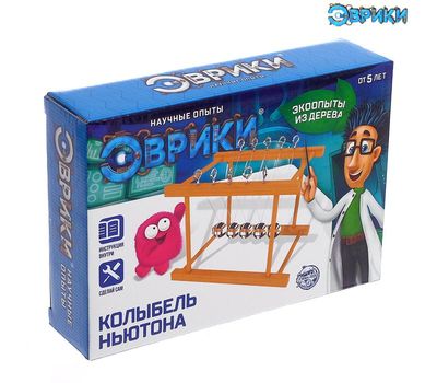 «Колыбель Ньютона» - увлекательный набор для опытов, демонстрирующий закон сохранения энергии, изображение 2