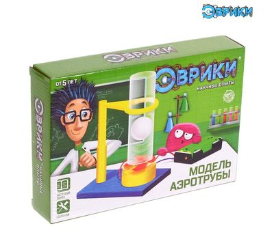 Набор для опытов «Аэротруба», изображение 2