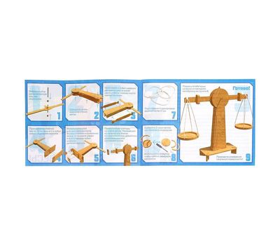 Набор для опытов «Весы» — образовательная игрушка для детей от 5 лет, изображение 3