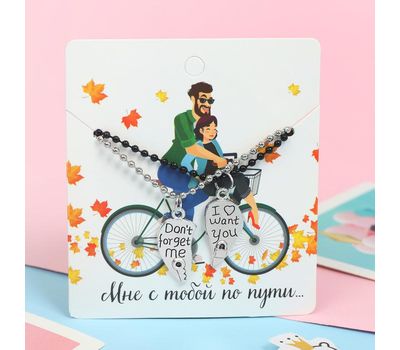 Кулоны "Неразлучники" 45 см: символ вашей неразлучной любви, изображение 2