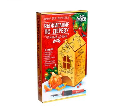 Набор для выжигания и росписи по дереву «Чайный домик» – идеальный проект для творчества и уникальный подарок, изображение 2