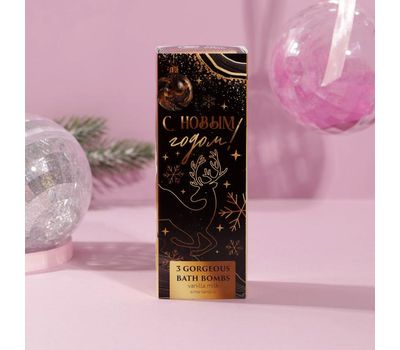 Бомбочки для ванн «Сияй в новом году»: волшебство аромата и расслабления, изображение 2