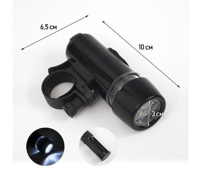 Велосипедный фонарь передний 5 LED — яркое и безопасное освещение для вашего велосипеда, изображение 2