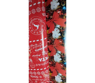 Новогодняя подарочная бумага – добавьте волшебства вашему празднику!, изображение 2