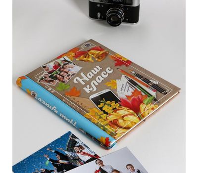 Фотоальбом «Наш класс» – сохраните важные моменты школьной жизни, изображение 2