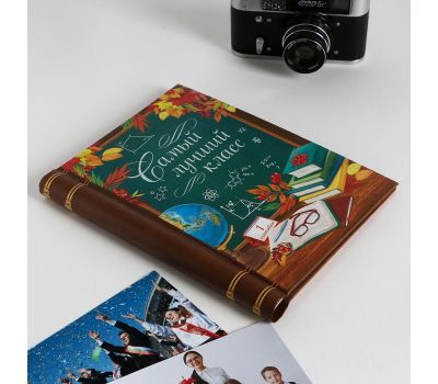 Фотоальбом «Самый лучший класс» – сохраните лучшие моменты школьных дней, изображение 2