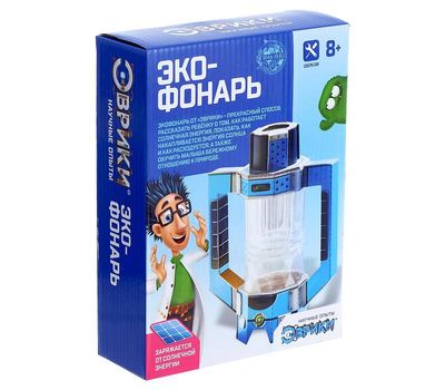 Набор для опытов «Экофонарь» – соберите свой солнечный фонарь и изучайте альтернативные источники энергии!, изображение 2