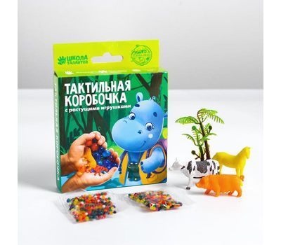 Тактильная коробочка с растущими животными «Животный мир», изображение 2