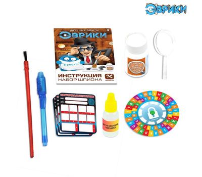 Набор для опытов «Набор шпиона» – станьте настоящим детективом!, изображение 3