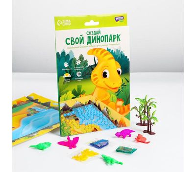 Тактильная коробочка «Создай свой динопарк» с растущими игрушками — развивающий набор для детей!, изображение 2