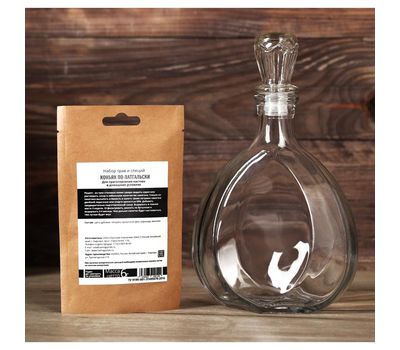 Набор для приготовления коньяка «Коньяк по-латгальски»: Создайте изысканный напиток в домашних условиях!, изображение 2