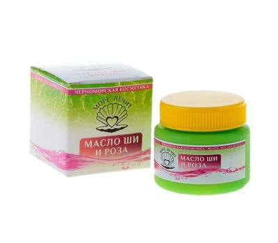 Набор подарочный "Be my Valentine" — роскошь и уход для вашей кожи и волос!, изображение 7