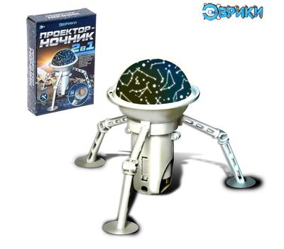 Проектор - ночник 2 в 1 «Космос», изображение 2 Проектор - ночник 2 в 1 «Космос», изображение 2