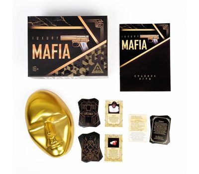 Ролевая игра "Luxury Мафия" с масками: наслаждение интригами и стратегиями., изображение 3