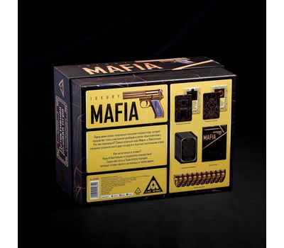 Ролевая игра "Luxury Мафия" с масками: наслаждение интригами и стратегиями., изображение 2