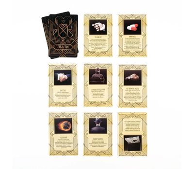 Ролевая игра "Luxury Мафия" с масками: наслаждение интригами и стратегиями., изображение 5