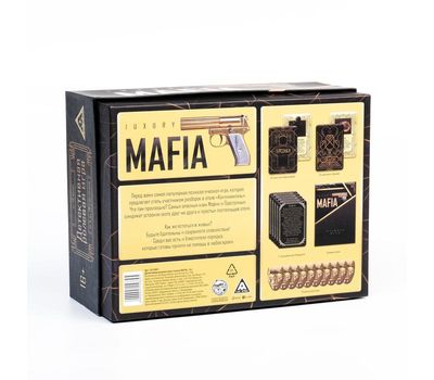 Ролевая игра "Luxury Мафия" с масками: наслаждение интригами и стратегиями., изображение 10