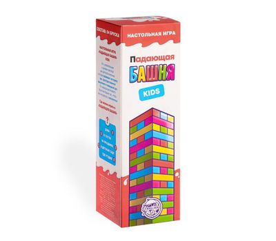 Падающая башня «Kids» — развивающая игра с деревянными брусками для детей и всей семьи!, изображение 7