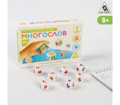 Настольная игра "Многослов": умное развлечение для всей семьи!, изображение 2 Настольная игра "Многослов": умное развлечение для всей семьи!, изображение 2