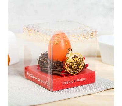 Свеча-яйцо в гнезде «Ангелочек», изображение 2