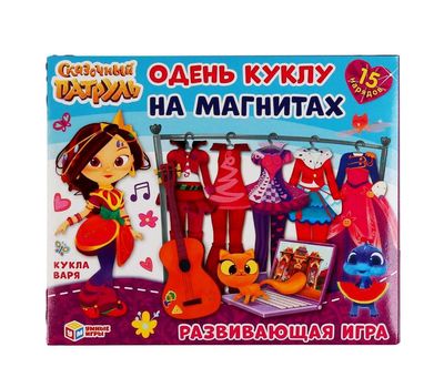 Настольная игра на магнитах «Одевайка. Кукла Варя» – купить в Алматы, доставка по Казахстану, изображение 2