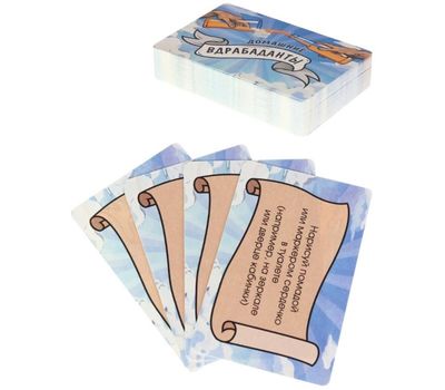 Карточная игра "Вдрабаданты" – веселое времяпрепровождение для компании!, изображение 2