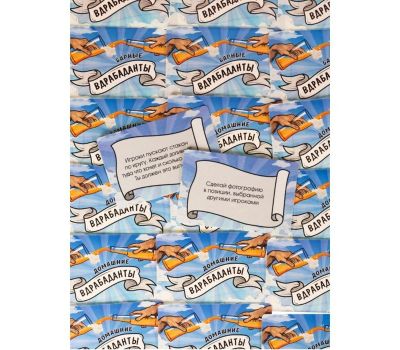 Карточная игра "Вдрабаданты" – веселое времяпрепровождение для компании!, изображение 3