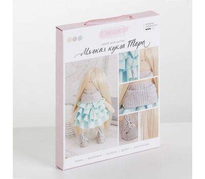 Набор для шитья интерьерная кукла «Тара» – создайте уникальную игрушку своими руками!, изображение 2