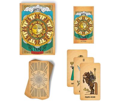 Карты Таро «Солнечный свет»: ключ к глубокому пониманию., изображение 4