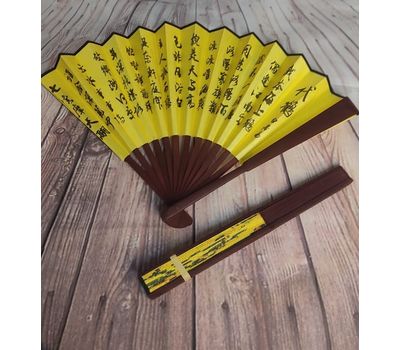 Веер деревянный с восточным узором, изображение 3