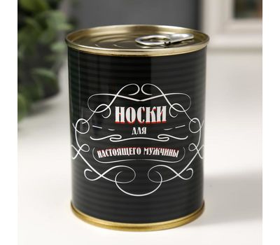 Носки в банке "Для настоящего мужчины": оригинальный подарок с долей юмора, изображение 2