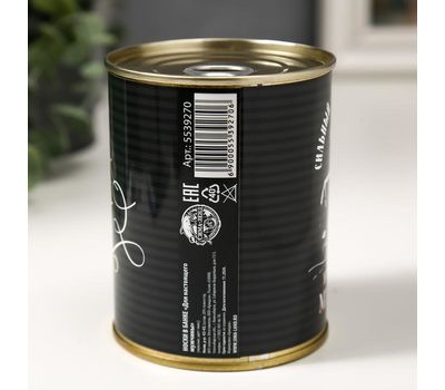 Носки в банке "Для настоящего мужчины": оригинальный подарок с долей юмора, изображение 4