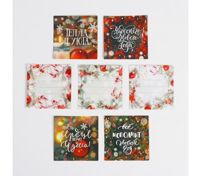 Гирлянда с прищепками «Чудесного нового года», 1.5 м: создайте уникальный новогодний декор!, изображение 6